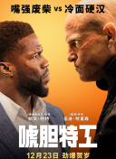 亚洲欧美国产另类首页